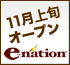 �h���E�L�z�[�e���J�X
