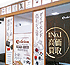 南千里店:大阪 高の原店