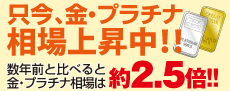 �C�[�l�[�V����